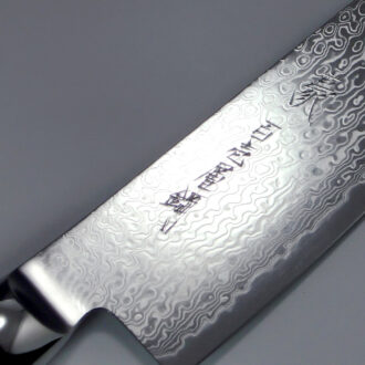 Coltello Cuoco 37000 Gou 101