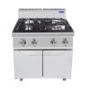 Cucina 4 Fuochi A Gas Con Ante 80 x 70 cm – Atosa