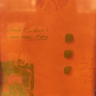 Coprimacchia Salento 84 x 84 cm Cf. 20 pz – Duni